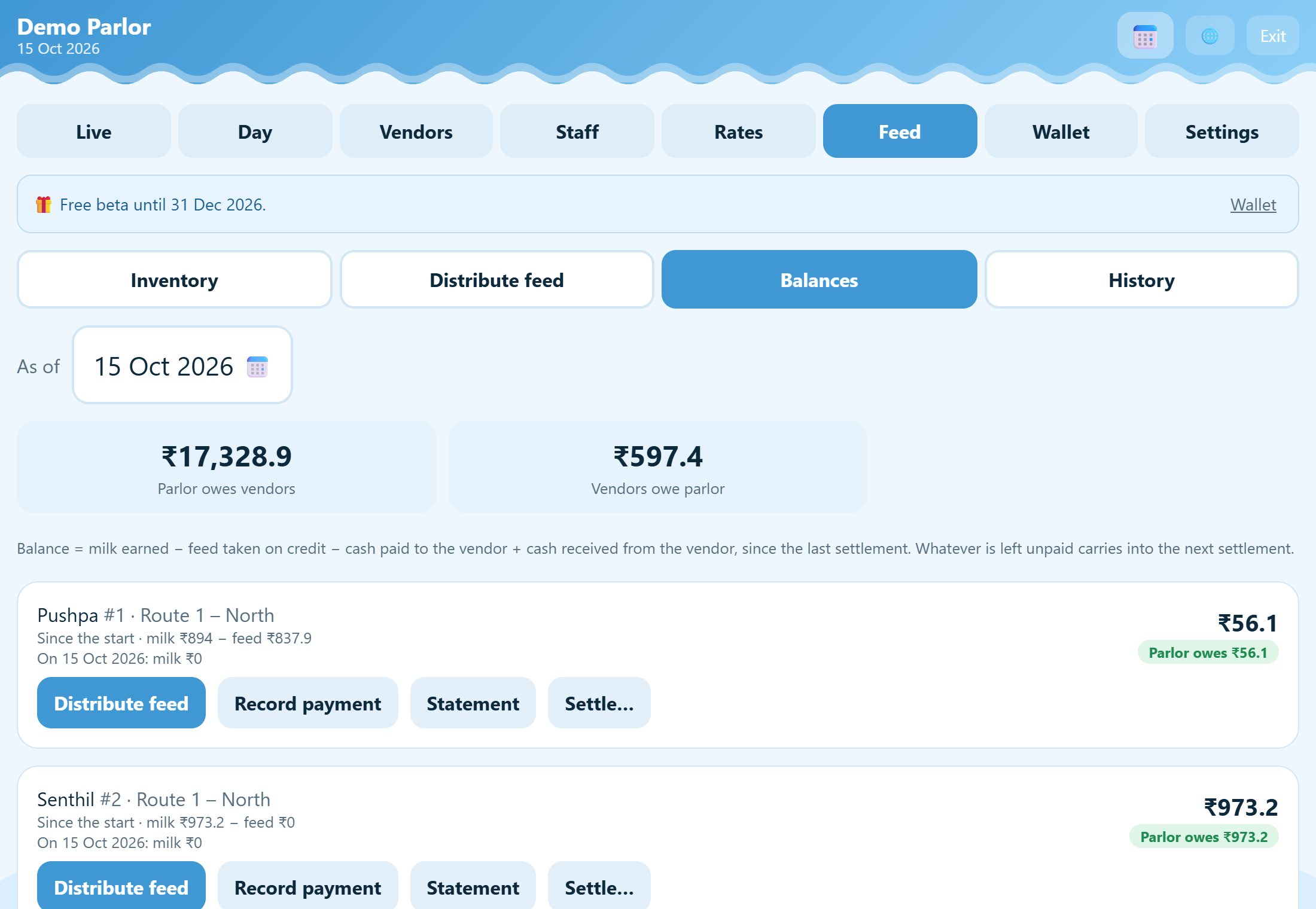 The feed balances screen: milk earned, feed taken and who owes whom