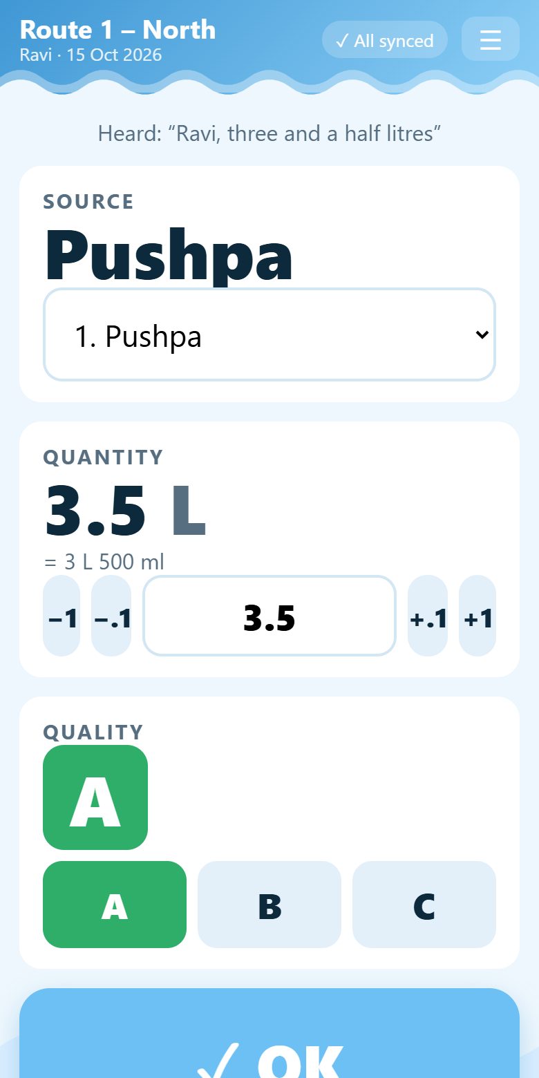 The confirm screen: vendor, quantity, grade and one big OK